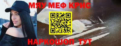 не бодяженный Тара
