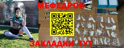 не бодяженный Тара
