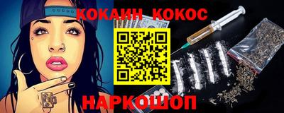 не бодяженный Тара