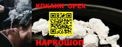 не бодяженный Тара