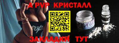 не бодяженный Тара