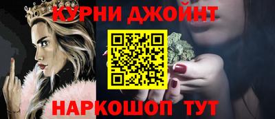 мдпв Татарск