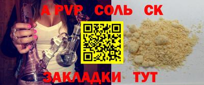 не бодяженный Тара