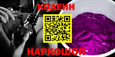 не бодяженный Тара
