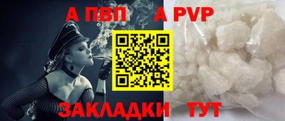мяу мяу мука Тверь