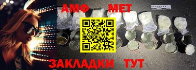 мдпв Татарск
