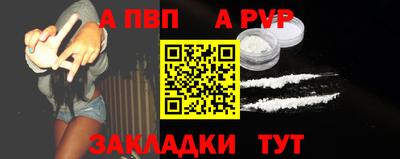 мяу мяу мука Тверь