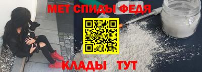 мдпв Татарск