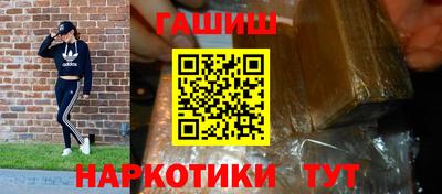 мдпв Татарск