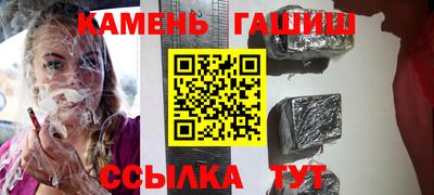 мяу мяу мука Тверь