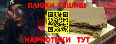 мдпв Татарск